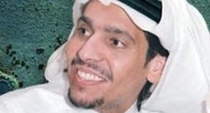 Mohammed al-Ajami