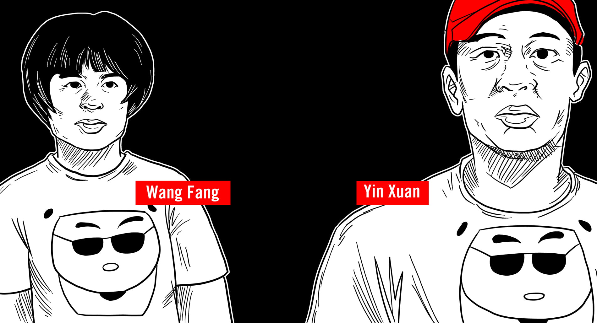 Illustration of Wang Fang and Yin Xuan