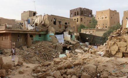 The rubble of houses destroyed by bombing in Sa'da, Yemen