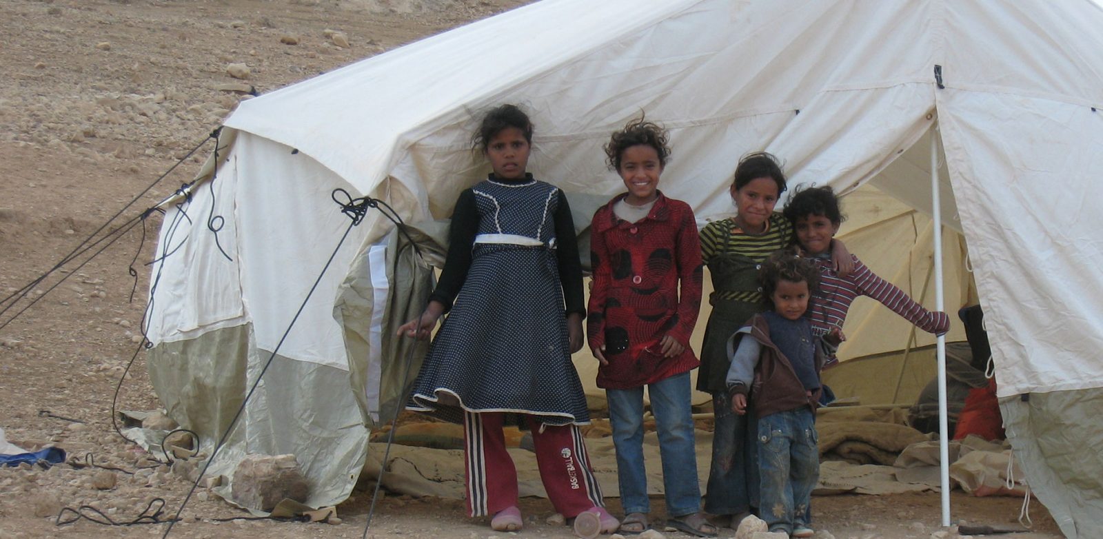 Arab Jahalin Bedouin children in the West Bank. © AI