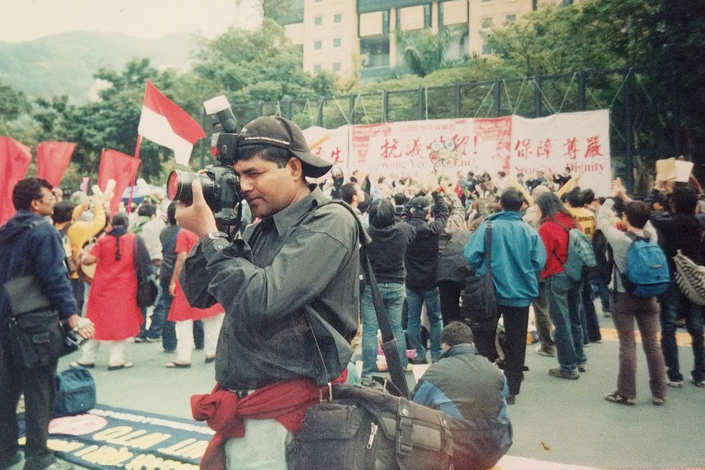 Amnesty International Media Awards 2021 Banner