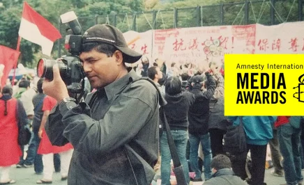 Amnesty International Media Awards 2021 Banner